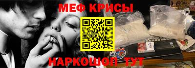 mdma Ирбит