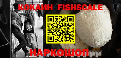 МДПВ Изобильный