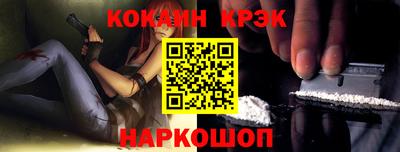 mdma Ирбит
