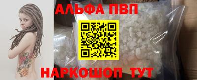 mdma Ирбит