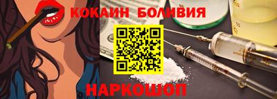 МДПВ Изобильный