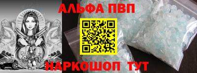 кокаин колумбия Кандалакша