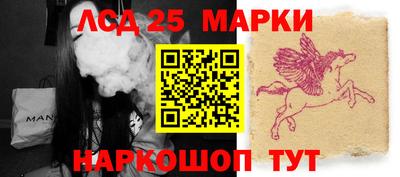mdma Ирбит