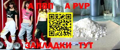 mdma Ирбит