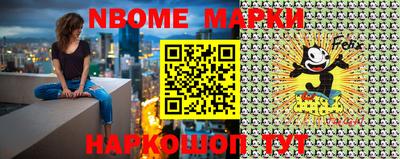 кристаллы Ипатово