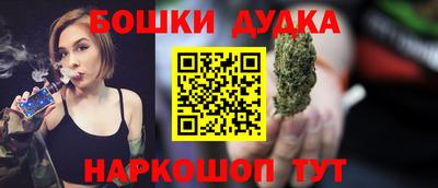 кристаллы Ипатово