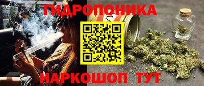 кристаллы Ипатово