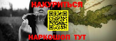 кристаллы Ипатово