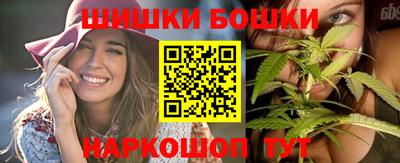 кокаин колумбия Кандалакша