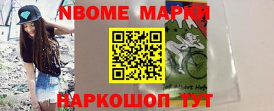 кристаллы Ипатово