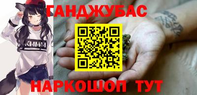 ECSTASY Камышлов