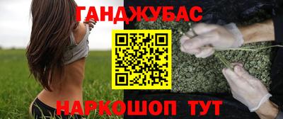 кокаин колумбия Кандалакша