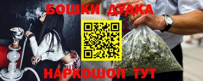 кокаин колумбия Кандалакша