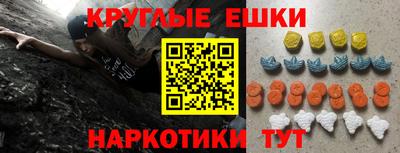 mdma Ирбит