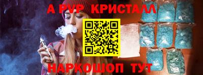 МДПВ Изобильный