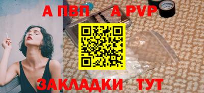 mdma Ирбит