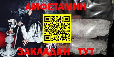 mdma Ирбит