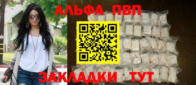 ECSTASY Камышлов
