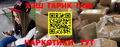 mdma Ирбит