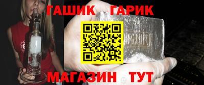 амф Канаш