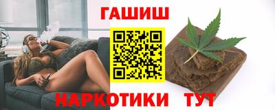 mdma Ирбит