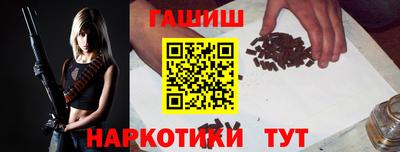 амф Канаш
