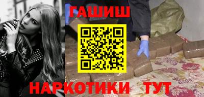 mdma Ирбит