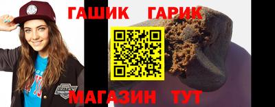 амф Канаш