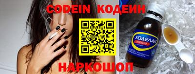 mdma Ирбит