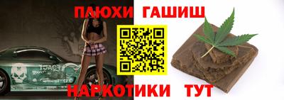 mdma Ирбит