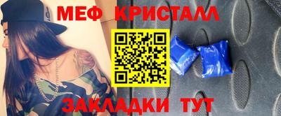 ECSTASY Камышлов